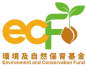 ECF - Publicity and Education Projects Funding Scheme logo